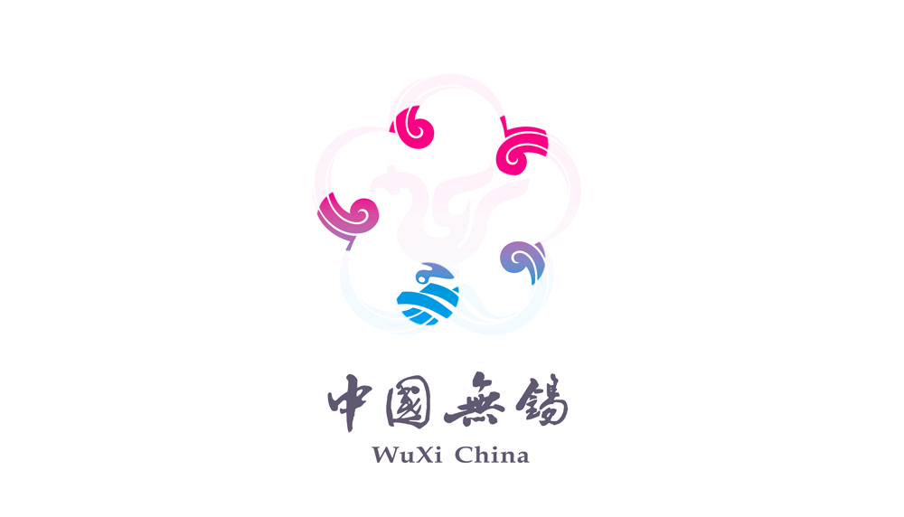 無(wú)錫.gif